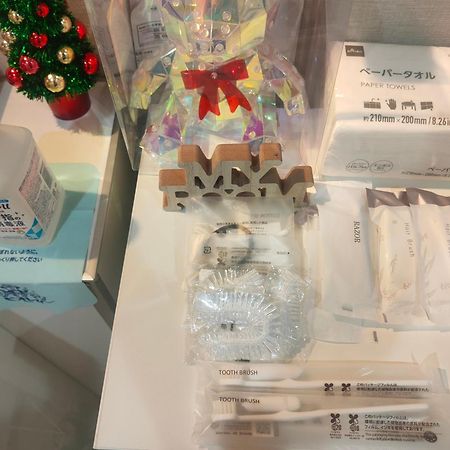 浦和stay Saitama Pokoj fotografie